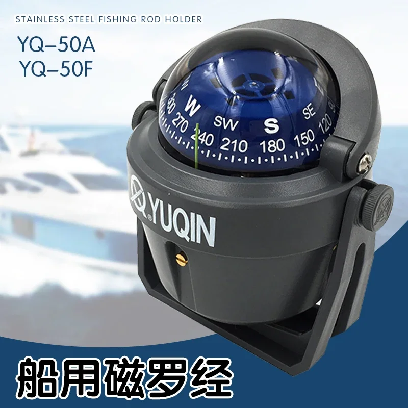 Compass Lensatic - Boat MultiFunction Magnetic Compass Flush Mount