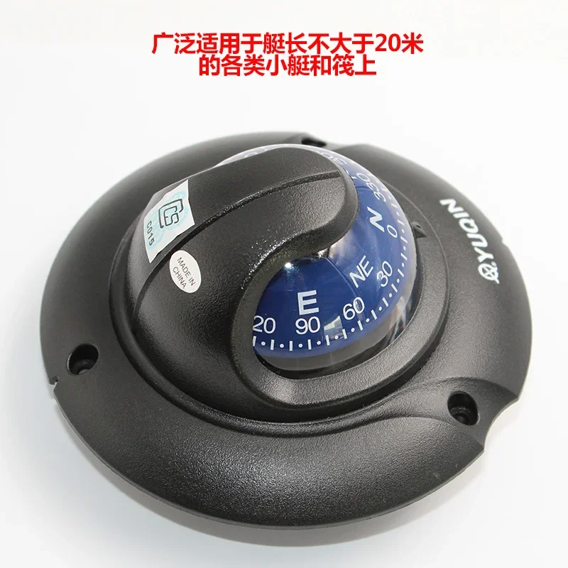 Boat MultiFunction Magnetic Co - Compass Lensatic 评论和价格