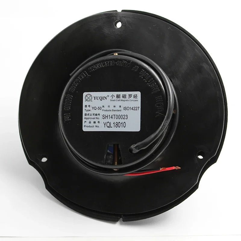 Boat MultiFunction Magnetic Co - Compass Lensatic 评论和价格
